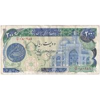 اسکناس 200 ریال (اردلان - مولوی) بدون فیلیگران - تک - VF35 - جمهوری اسلامی