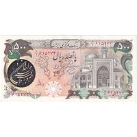 اسکناس 500 ریال (اردلان - مولوی) - تک - UNC60 - جمهوری اسلامی اسکناس 500 ریال (اردلان - مولوی) - تک - UNC60 - جمهوری اسلامی