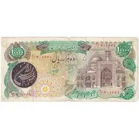 اسکناس 10000 ریال (اردلان - مولوی) - تک - VF20 - جمهوری اسلامی