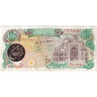 اسکناس 10000 ریال (اردلان - مولوی) - تک - VF35 - جمهوری اسلامی اسکناس 10000 ریال (اردلان - مولوی) - تک - VF35 - جمهوری اسلامی