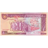 اسکناس 5000 ریال (بنی صدر - نوبری) یک یکم - تک - AU55 - جمهوری اسلامی اسکناس 5000 ریال (بنی صدر - نوبری) یک یکم - تک - AU55 - جمهوری اسلامی