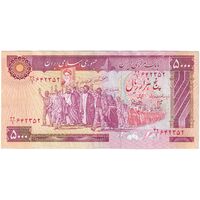 اسکناس 5000 ریال (بنی صدر - نوبری) - تک - EF45 - جمهوری اسلامی