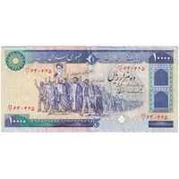 اسکناس 10000 ریال (ایروانی - نوربخش) - تک - EF40 - جمهوری اسلامی