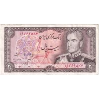 اسکناس 20 ریال (انصاری - مهران) ریال بسته - پرفیکس 1 - تک - EF45 - محمد رضا شاه اسکناس 20 ریال (انصاری - مهران) ریال بسته - پرفیکس 1 - تک - EF45 - محمد رضا شاه