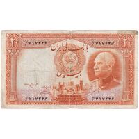 اسکناس 20 ریال پشت فارسی - مهر نامشخص - تک - VG - رضا شاه