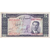 اسکناس 10 ریال 1332 - تک - AU53 - محمد رضا شاه اسکناس 10 ریال 1332 - تک - AU53 - محمد رضا شاه