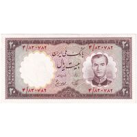 اسکناس 20 ریال 1337 - تک - UNC63 - محمد رضا شاه اسکناس 20 ریال 1337 - تک - UNC63 - محمد رضا شاه