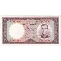 اسکناس 20 ریال 1337 - تک - UNC63 - محمد رضا شاه