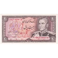 اسکناس 20 ریال (انصاری - مهران) ریال باز - تک - UNC63 - محمد رضا شاه اسکناس 20 ریال (انصاری - مهران) ریال باز - تک - UNC63 - محمد رضا شاه