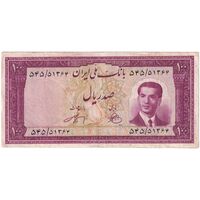 اسکناس 100 ریال کراواتی 1330 - تک - EF40 - محمد رضا شاه اسکناس 100 ریال کراواتی 1330 - تک - EF40 - محمد رضا شاه