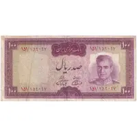 اسکناس 100 ریال (آموزگار - فرمان فرماییان) نوشته قرمز - تک - VF35 - محمد رضا شاه