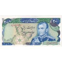 اسکناس 200 ریال (انصاری - یگانه) - تک - UNC61 - محمد رضا شاه