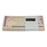 بسته اسکناس 100 ریال (نمازی - نوربخش) فیلیگران امام - شماره بزرگ - UNC - جمهوری اسلامی بسته اسکناس 100 ریال (نمازی - نوربخش) فیلیگران امام - شماره بزرگ - UNC - جمهوری اسلامی