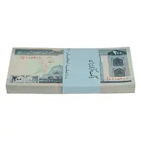بسته اسکناس 200 ریال (نمازی - نوربخش) فیلیگران امام - شماره بزرگ - UNC - جمهوری اسلامی