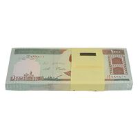 بسته اسکناس 1000 ریال (جعفری - شیبانی) - UNC - جمهوری اسلامی بسته اسکناس 1000 ریال (جعفری - شیبانی) - UNC - جمهوری اسلامی