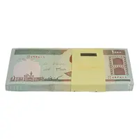 بسته اسکناس 1000 ریال (جعفری - شیبانی) - UNC - جمهوری اسلامی