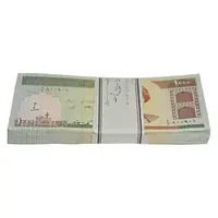 بسته اسکناس 1000 ریال (جعفری - شیبانی) - UNC - جمهوری اسلامی