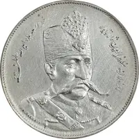 مدال یادبود بازدید بروکسل 1318 - EF - مظفرالدین شاه