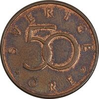 سکه 50 اوره 1992 کارل شانزدهم گوستاو - EF45 - سوئد