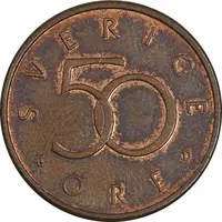 سکه 50 اوره 1992 کارل شانزدهم گوستاو - EF45 - سوئد