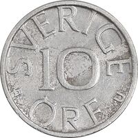 سکه 10 اوره 1979 کارل شانزدهم گوستاو - EF45 - سوئد