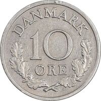 سکه 10 اوره 1971 فردریک نهم - EF45 - دانمارک