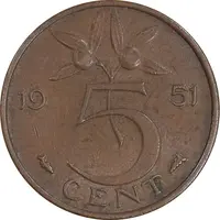 سکه 5 سنت 1951 یولیانا - EF45 - هلند