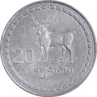 سکه 20 تتری 1993 جمهوری - EF45 - گرجستان سکه 20 تتری 1993 جمهوری - EF45 - گرجستان