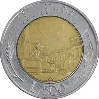 سکه 500 لیره 1989 جمهوری - کاخ کویرینال - AU50 - ایتالیا
