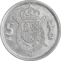 سکه 5 پزتا (79)1975 خوان کارلوس یکم - AU58 - اسپانیا