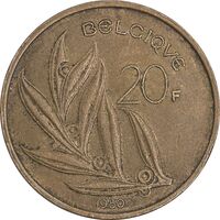 سکه 20 فرانک 1980 بودئون یکم (نوشته فرانسوی) - EF40 - بلژیک