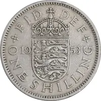 سکه 1 شیلینگ 1953 الیزابت دوم - سپر انگلیس - EF40 - انگلستان