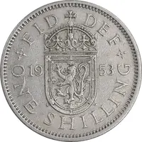 سکه 1 شیلینگ 1953 الیزابت دوم - سپر اسکاتلند - EF40 - انگلستان