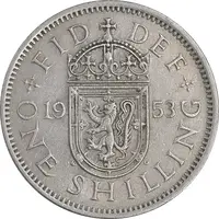 سکه 1 شیلینگ 1953 الیزابت دوم - سپر اسکاتلند - EF40 - انگلستان
