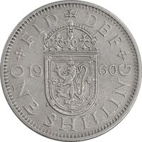 سکه 1 شیلینگ 1960 الیزابت دوم - سپر اسکاتلند - EF45 - انگلستان