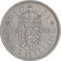 سکه 1 شیلینگ 1962 الیزابت دوم - سپر انگلیس - AU50 - انگلستان