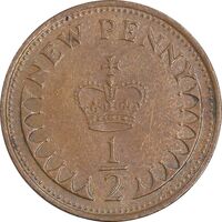 سکه 1/2 پنی 1971 الیزابت دوم - AU50 - انگلستان