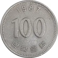 سکه 100 وون 1987 جمهوری - EF45 - کره جنوبی