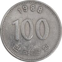سکه 100 وون 1988 جمهوری - EF45 - کره جنوبی
