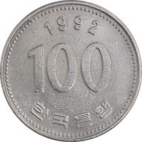 سکه 100 وون 1992 جمهوری - EF45 - کره جنوبی
