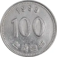 سکه 100 وون 1999 جمهوری - EF45 - کره جنوبی