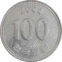 سکه 100 وون 2004 جمهوری - AU50 - کره جنوبی