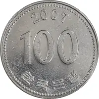 سکه 100 وون 2007 جمهوری - EF45 - کره جنوبی