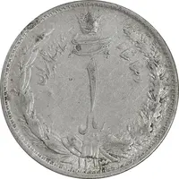 سکه 1 ریال 1313 - EF40 - رضا شاه