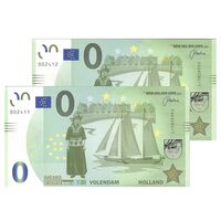 اسکناس 0 یورو بدون تاریخ (2020) - منطقه ولندام - جفت - UNC65 - هلند