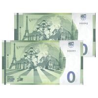اسکناس 0 یورو بدون تاریخ جمهوری فدرال - بایرویت - جفت - UNC65 - آلمان اسکناس 0 یورو بدون تاریخ جمهوری فدرال - بایرویت - جفت - UNC65 - آلمان