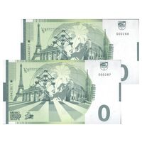 اسکناس 0 یورو بدون تاریخ(2023) - کلیسای جامع سنت باوو-خنت - جفت - UNC64 - بلژیک