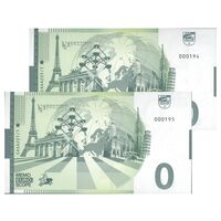 اسکناس 0 یورو بدون تاریخ(2022) جمهوری فدرال - قلعه موریتزبورگ - جفت - UNC65 - آلمان اسکناس 0 یورو بدون تاریخ(2022) جمهوری فدرال - قلعه موریتزبورگ - جفت - UNC65 - آلمان