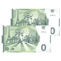 اسکناس 0 یورو بدون تاریخ جمهوری فدرال - هامبورگ - جفت - UNC64 - آلمان اسکناس 0 یورو بدون تاریخ جمهوری فدرال - هامبورگ - جفت - UNC64 - آلمان