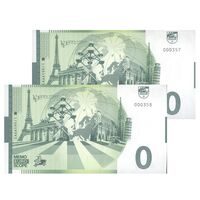 اسکناس 0 یورو بدون تاریخ جمهوری فدرال - دروازه صلیب - جفت - UNC65 - آلمان اسکناس 0 یورو بدون تاریخ جمهوری فدرال - دروازه صلیب - جفت - UNC65 - آلمان